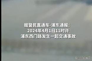 无双二刀流！大谷翔平获2023MLB美联MVP，史上首位两次全票当选